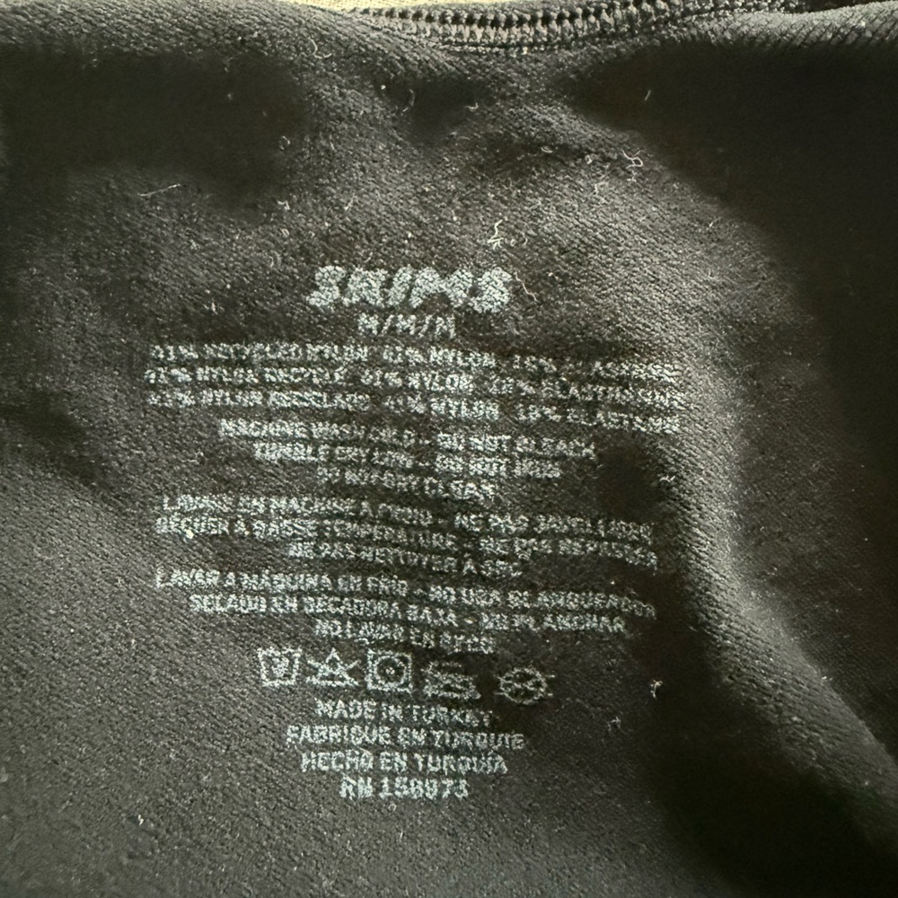 SKIMS Black Bodysuit